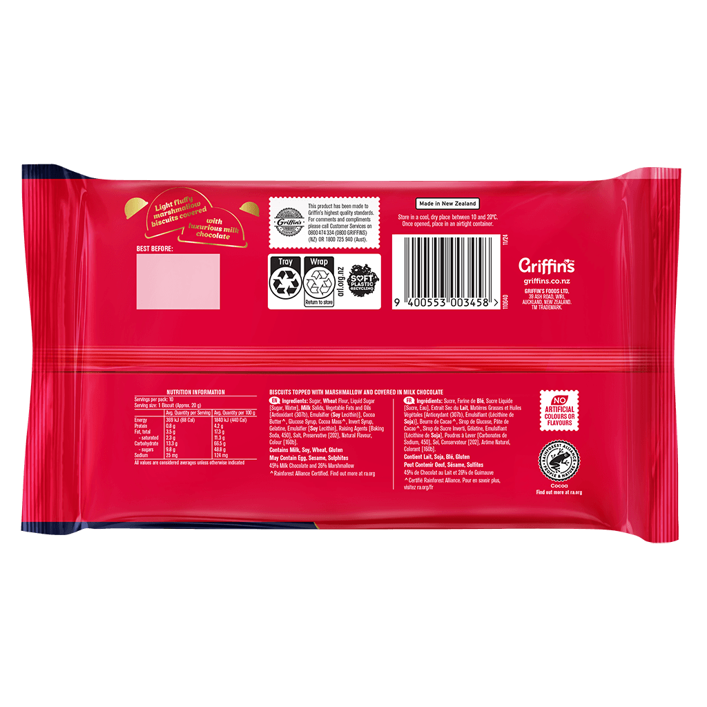 43322 Chocolate MallowPuffs 20x200g 3D BASE